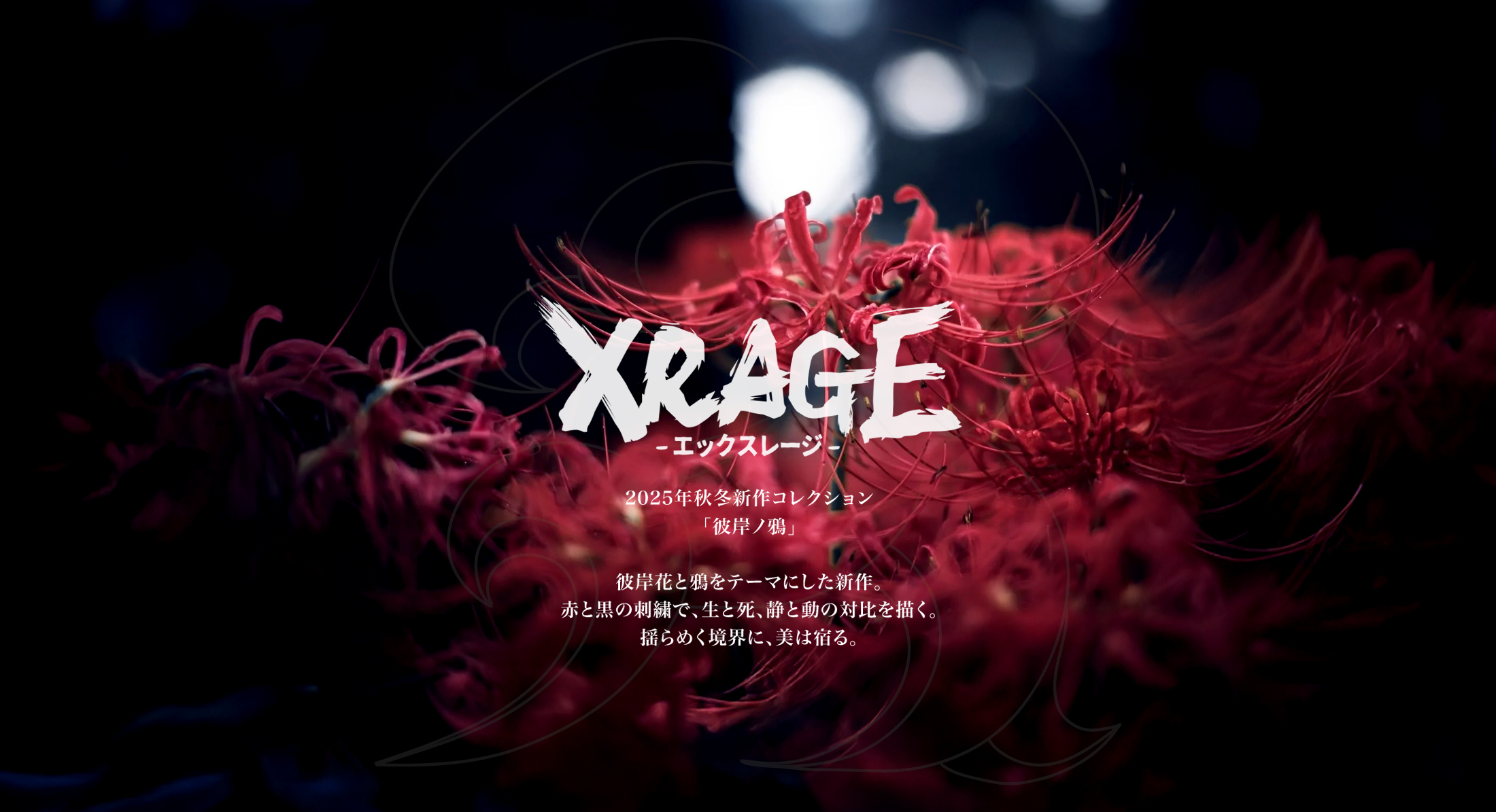 original.jpg?1762162420=&