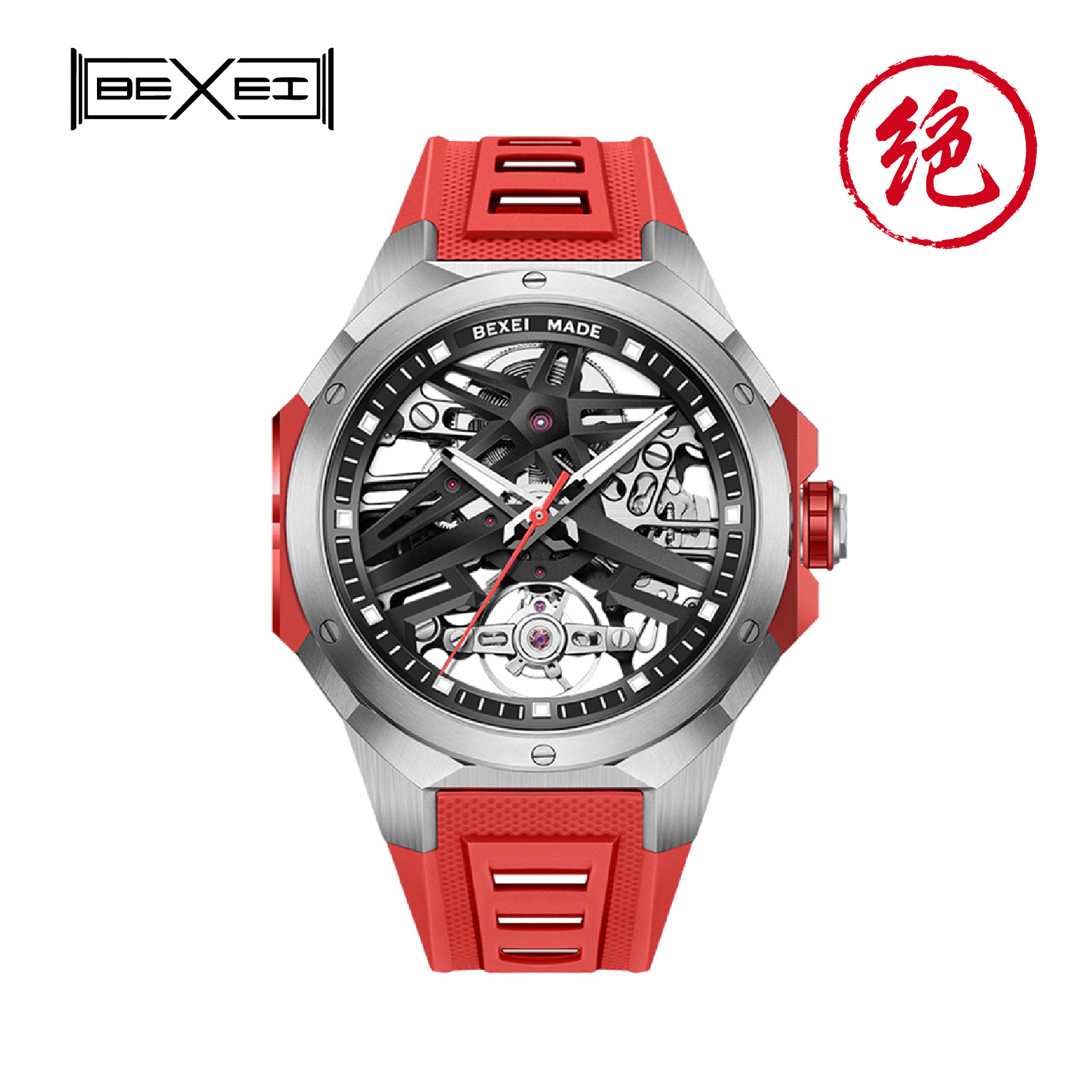 【BEXEI 貝克斯】9121* 星芒 鏤空 夜光 全自動機械 手錶