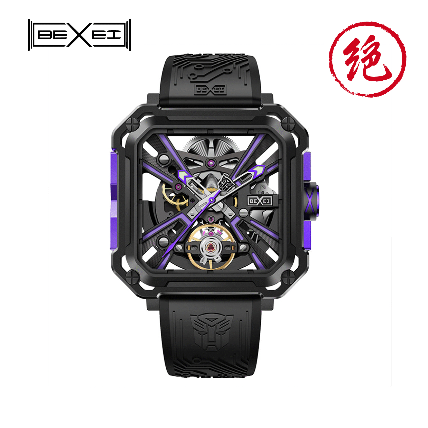 【BEXEI 貝克斯】 9102 變形金剛 正版授權 聯名款 全自動鏤空機械 手錶