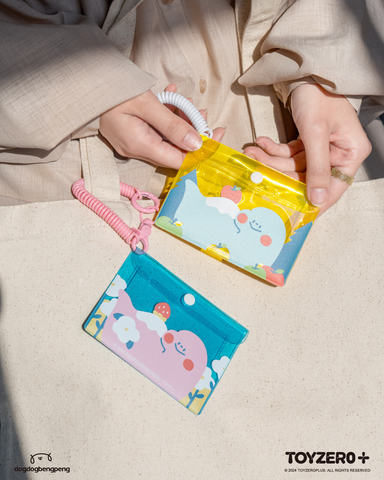 吃貨恐龍 - 零錢卡夾包 (草莓雷龍款/蘋果雷龍款)