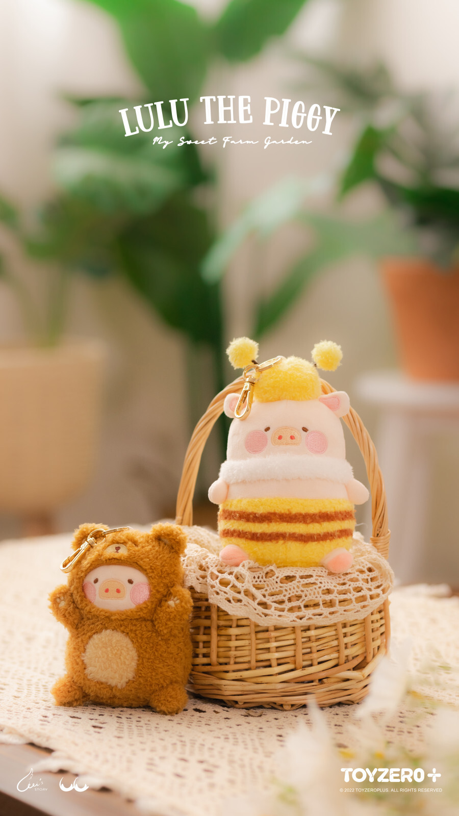 罐頭豬LuLu 農場系列 - 毛絨掛件 (小熊)