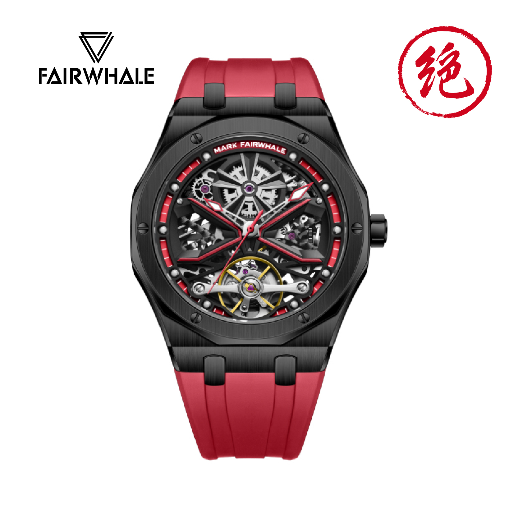 【Mark Fairwhale 馬克菲爾】FW-6400*雅致多色雙面鏤空機械狂徒星際翱翔夜光矽膠全自動機械錶-