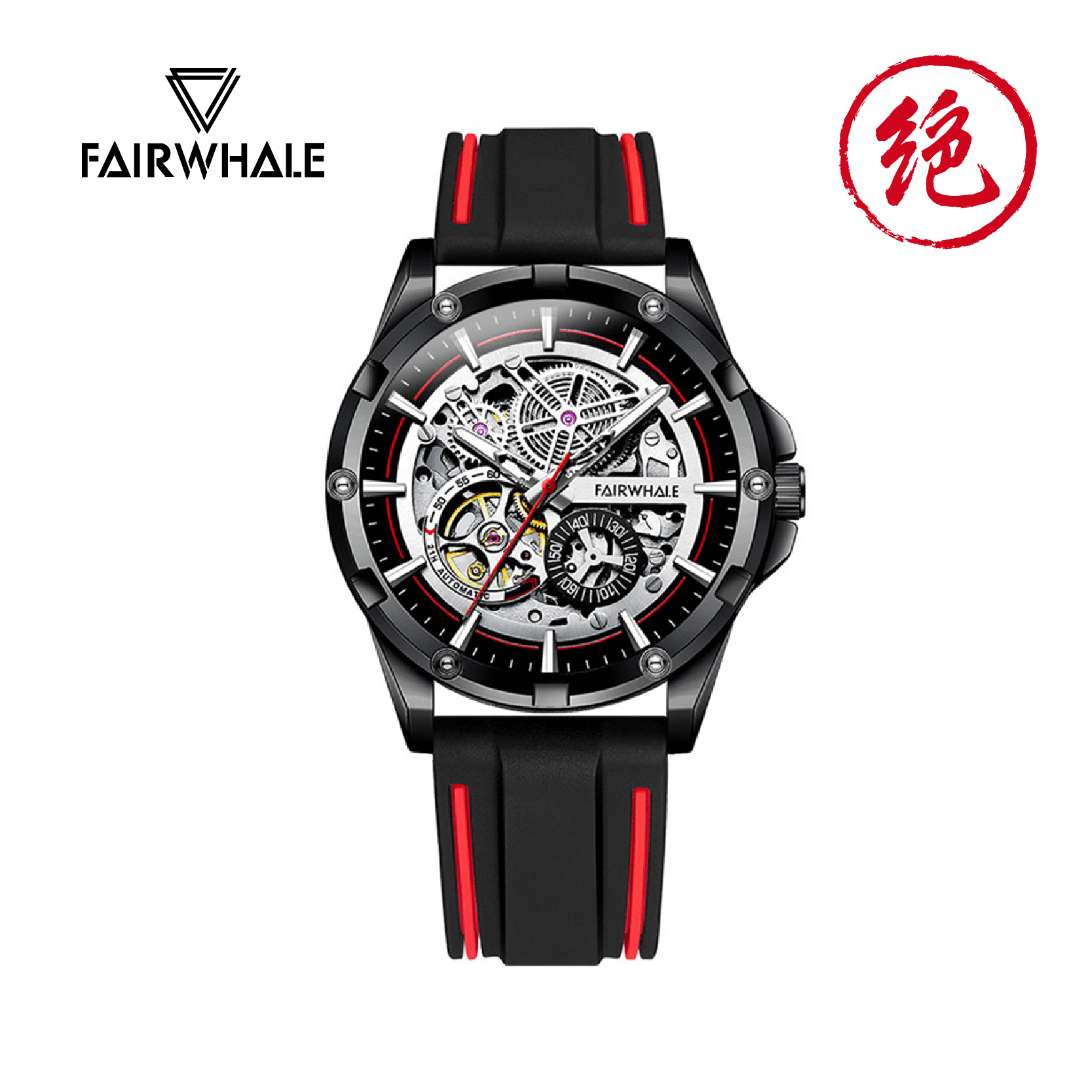 【Mark Fairwhale 馬克菲爾】 FW-6260-P* 雙面鏤空 雅致 星際翱翔 夜光 矽膠錶帶 機械 手錶 -