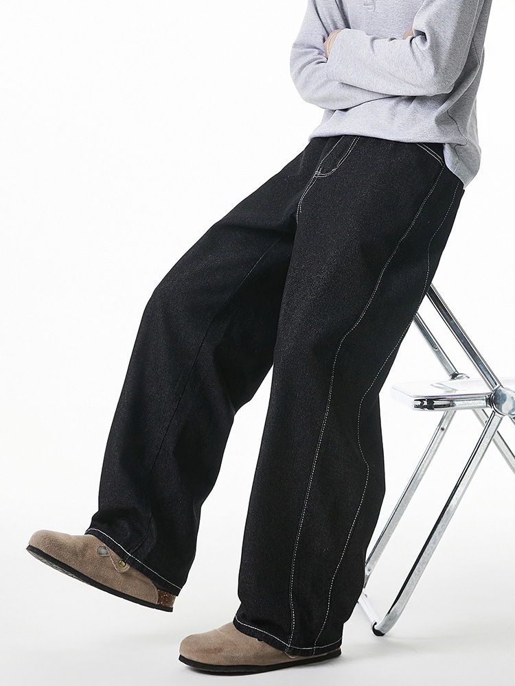 原色直筒闊型牛仔褲 MN2385