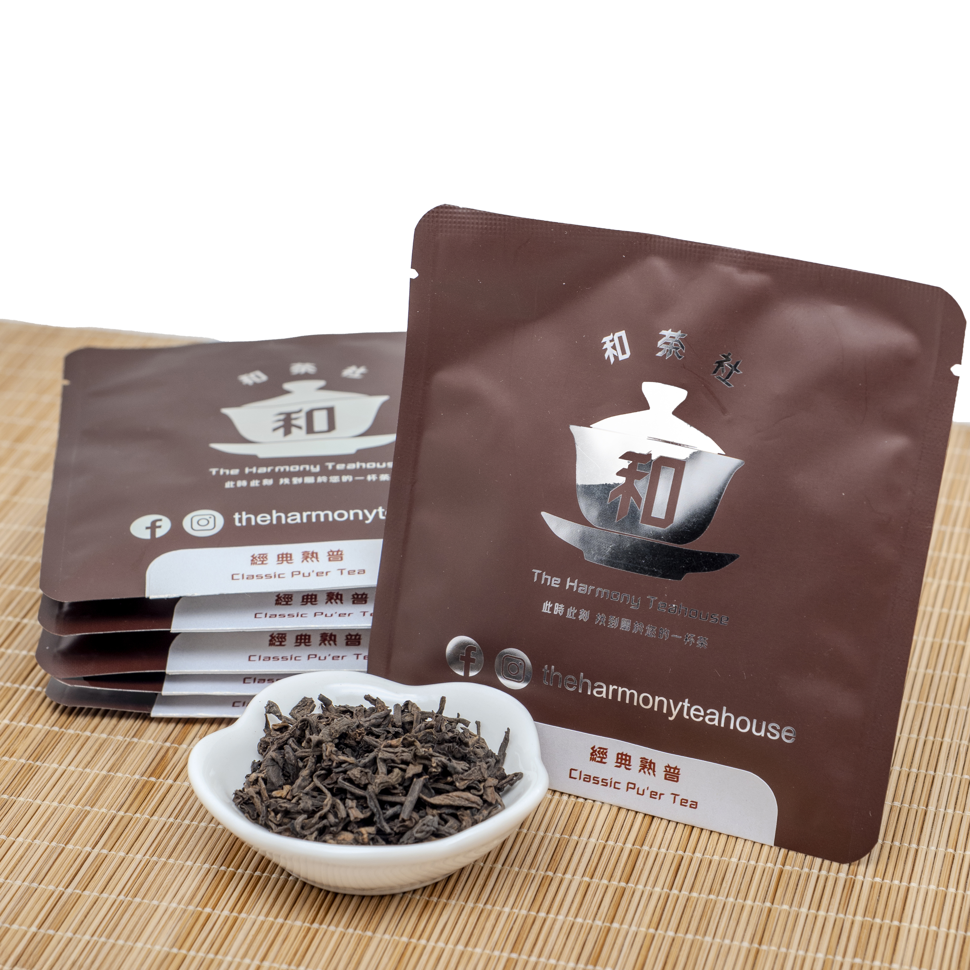 熟普洱 散茶包