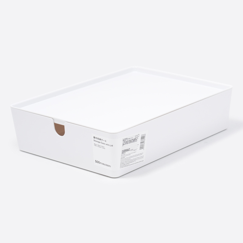 SP 附蓋收納盒/35×8.5×26cm