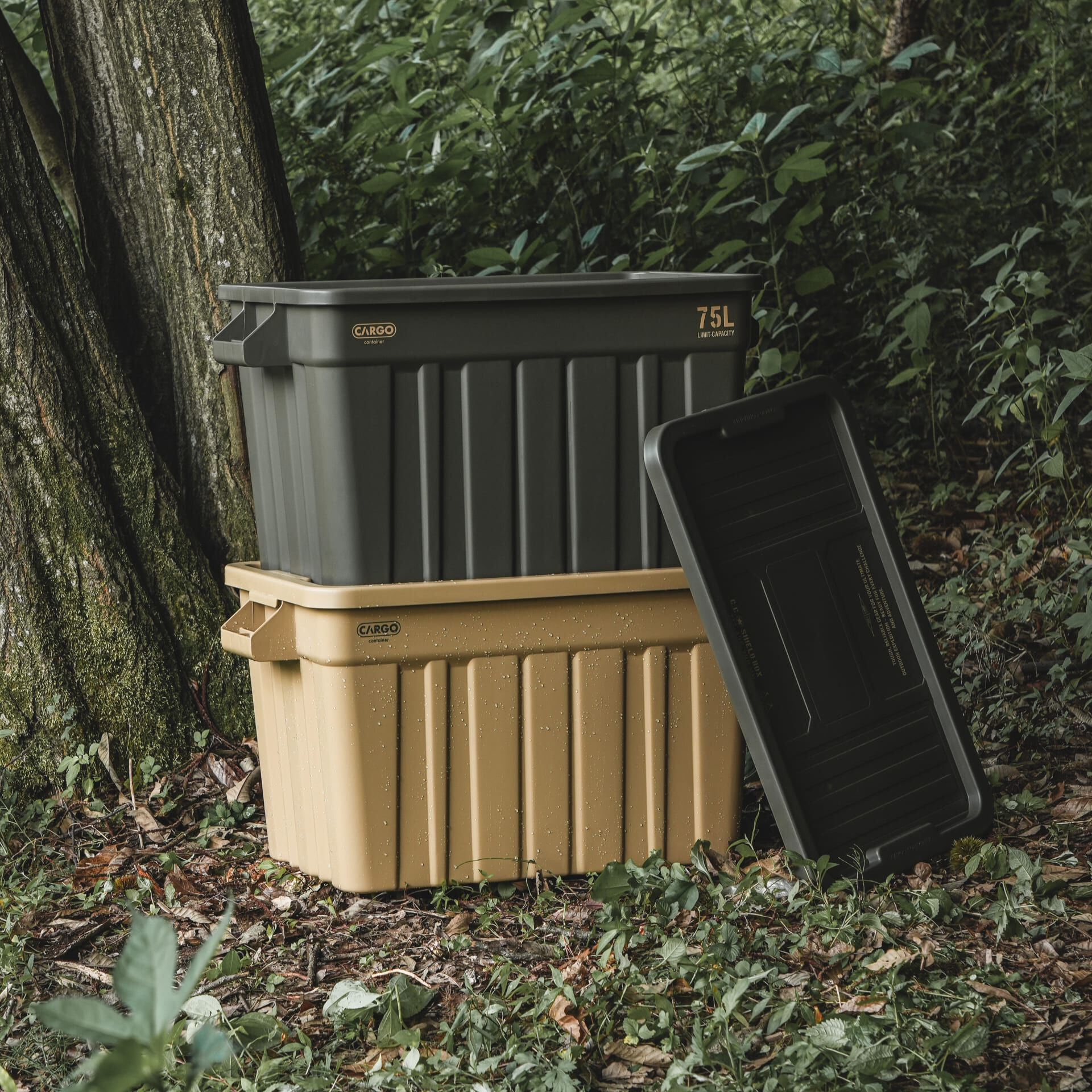 【CARGO】大容量收納箱