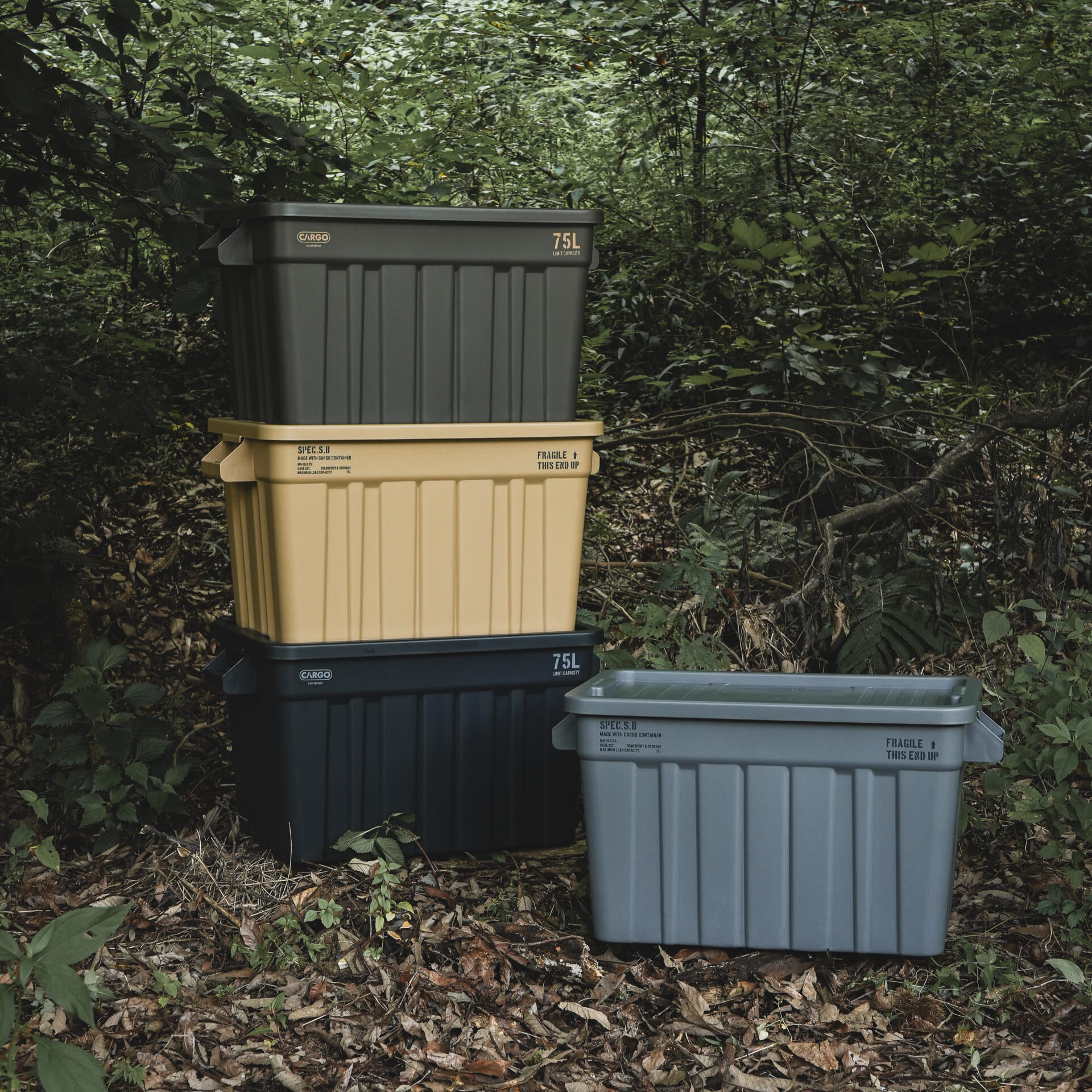 【CARGO】大容量收納箱