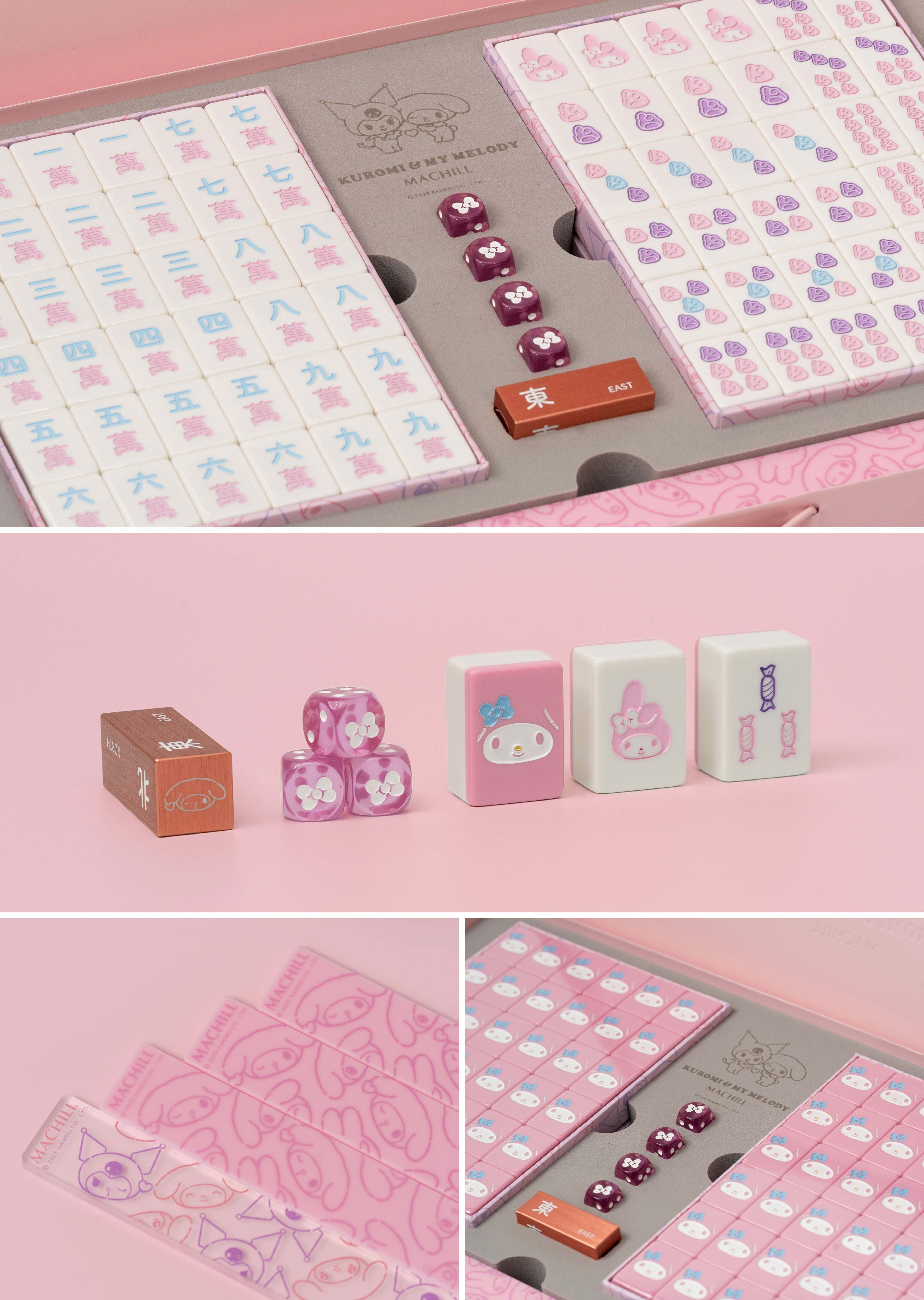 9%OFF】台湾 マイメロディ＆クロミ コラボ麻雀セット 2種組 MACHILL