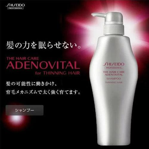 SHISEDO 日本資生堂 甦活洗髮精 1000ml