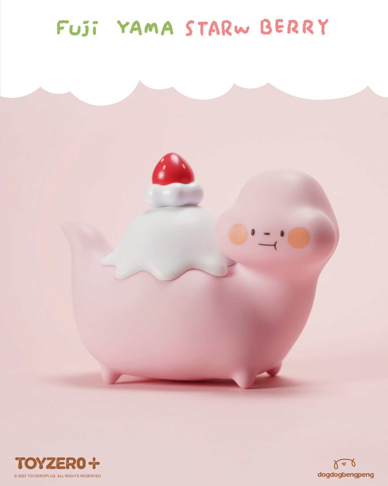 吃貨恐龍 - 草莓雷龍