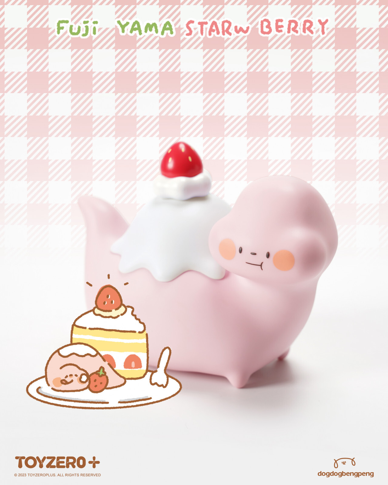 吃貨恐龍 - 草莓雷龍