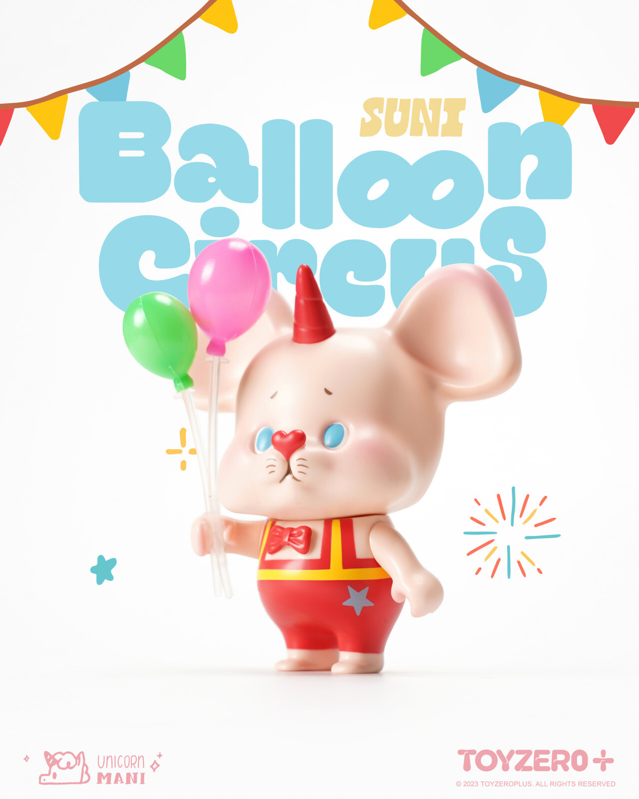 鼠尼 - 歡慶版本