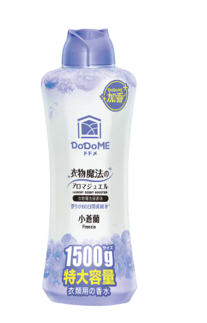 DoDoME衣物魔法留香珠 1500g 爽身粉/小蒼蘭