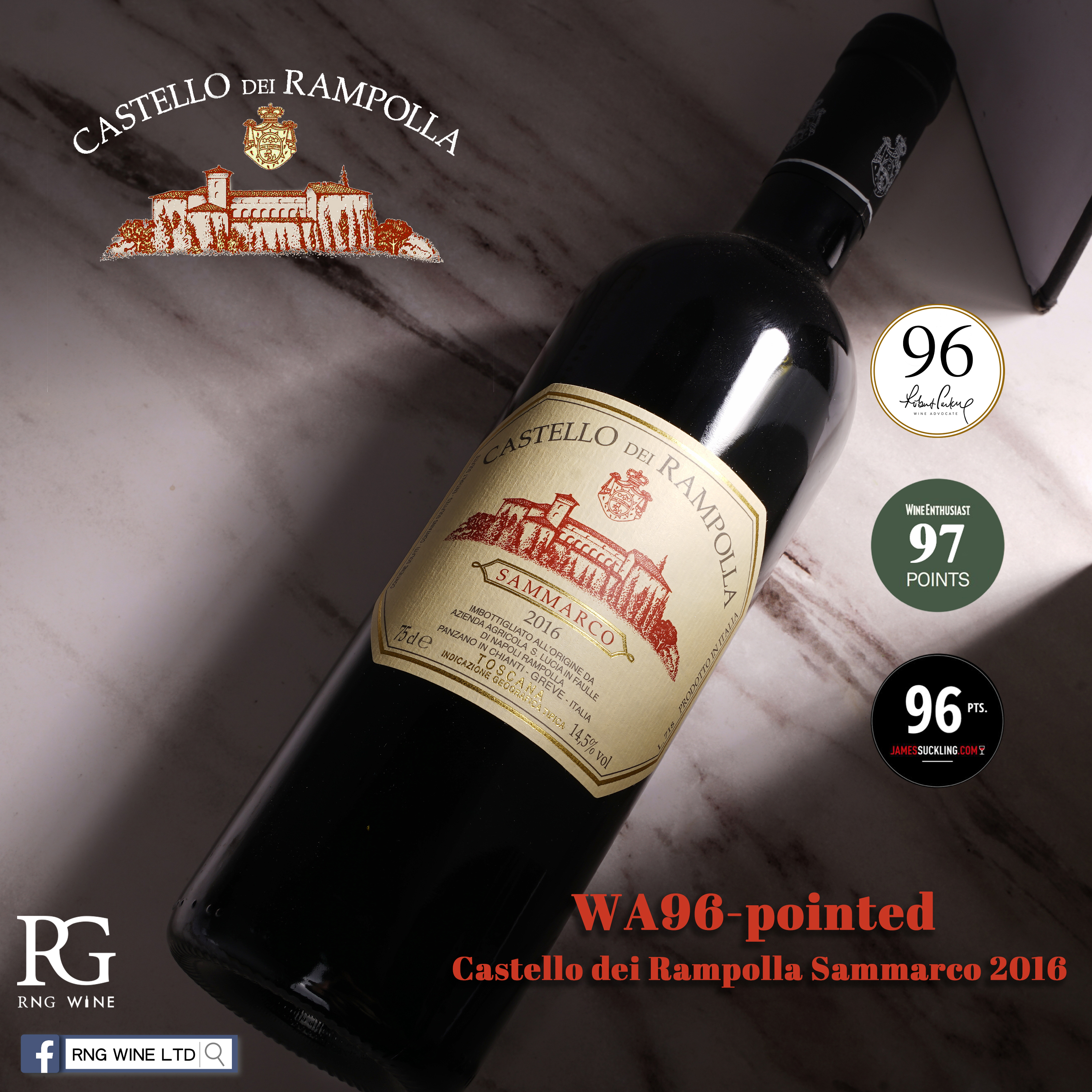 Castello dei Rampolla Sammarco 2016 (RP96)
