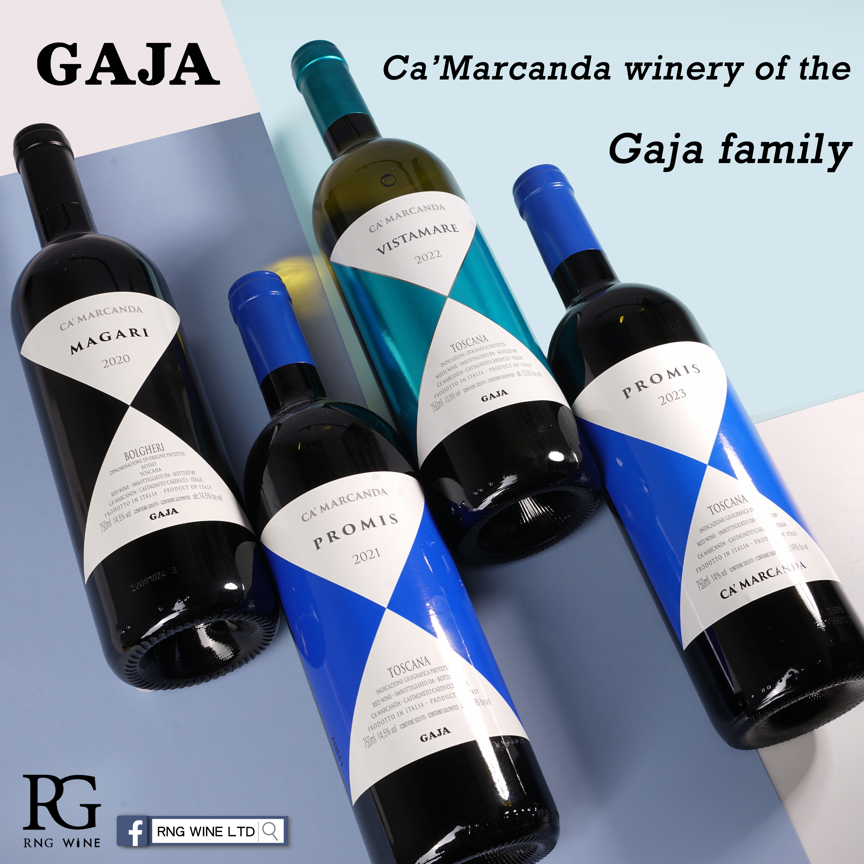 Gaja Ca'Marcanda Vistamare 2022 (JS94)