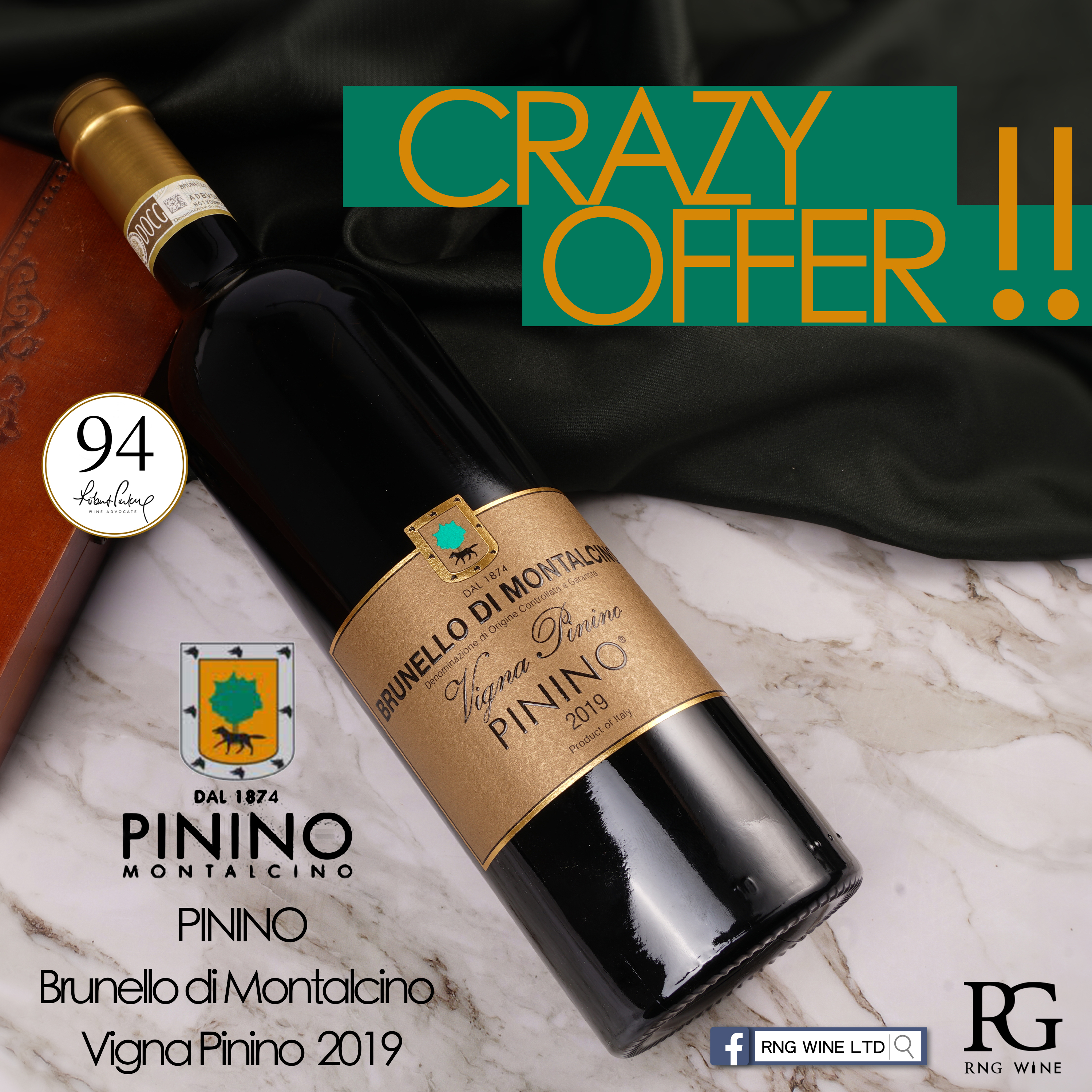 Pinino Brunello di Montalcino Vigna Pinino 2019