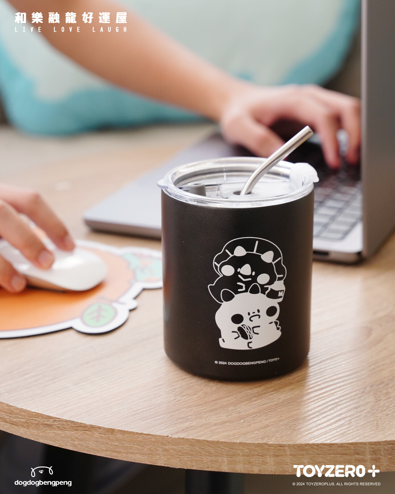 吃貨恐龍 - 不鏽鋼水杯 (雷龍款 / 龍龍款)