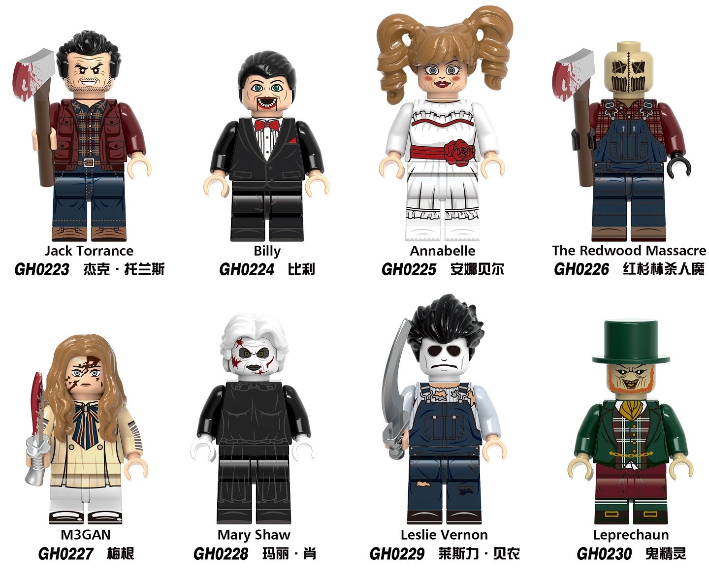 Halloween Horror Movie Custom Minifigures Fit Lego G0129