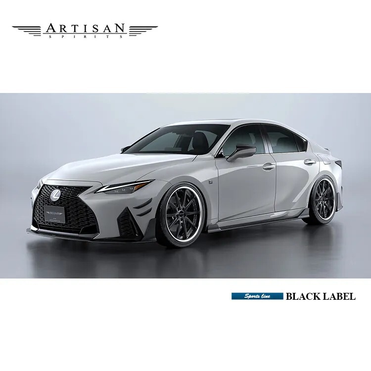ARTISAN SPIRITS 空力套件組 LEXUS IS300h F SPORT 2021- 小改款