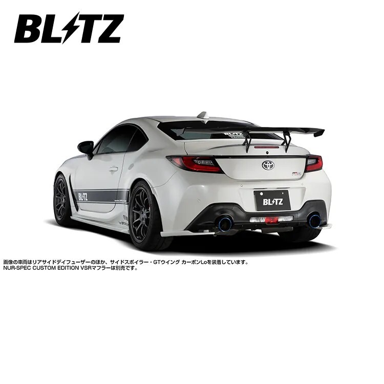 BLITZ 空力套件組 TOYOTA GR86 2022-