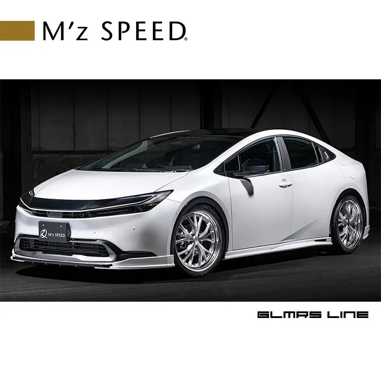 M'z SPEED GLMRS LINE 空力套件組 TOYOTA PRIUS PHEV 2023-