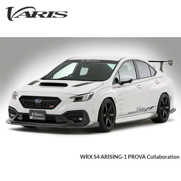 VARIS ARISING-1 空力套件組 SUBARU WRX VBH 2023-