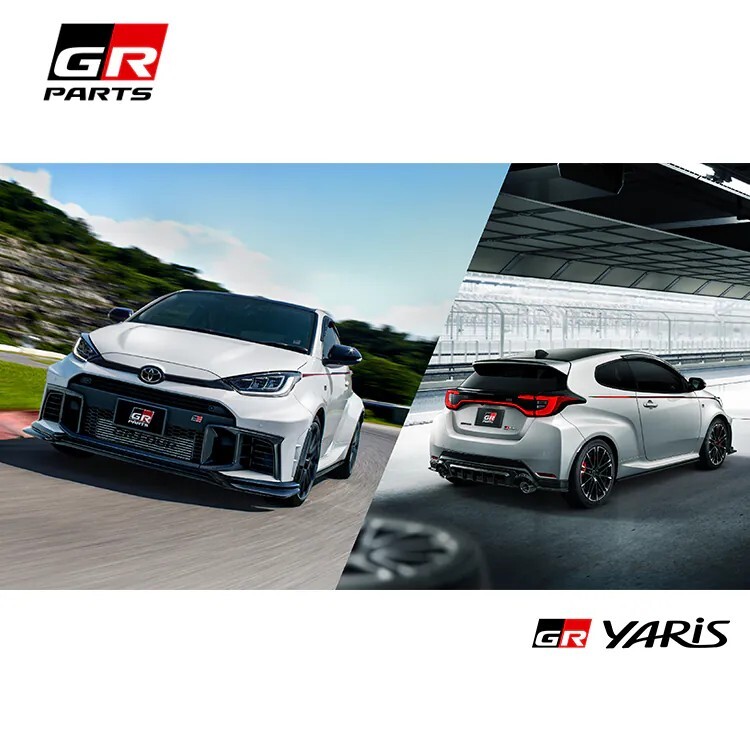 GR 空力套件組 TOYOTA GR YARIS 2024- 小改款後車