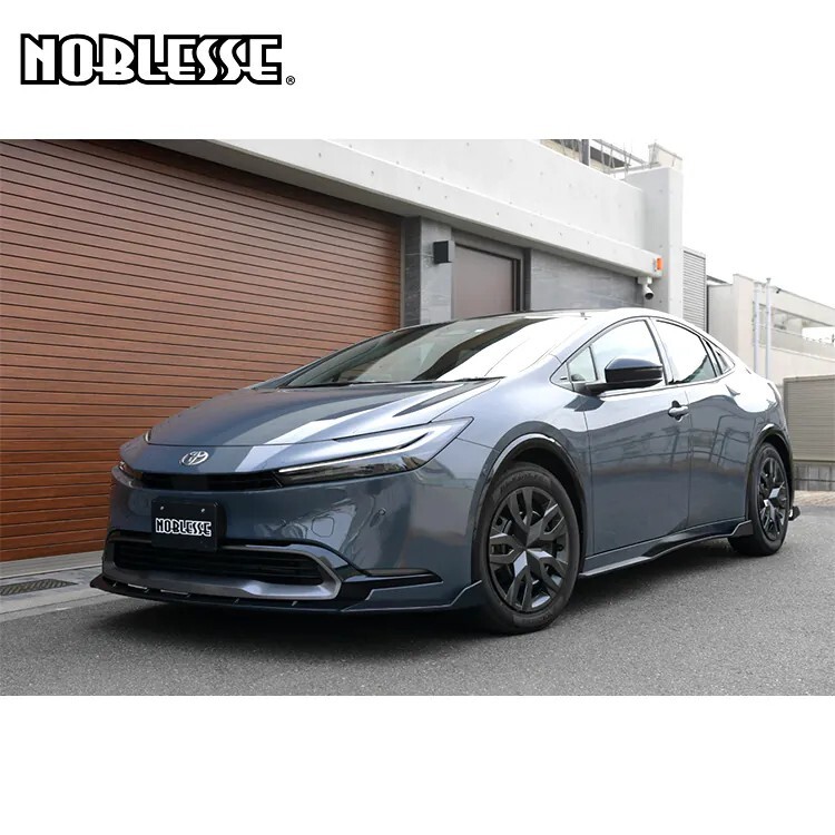 NOBLESSE 空力套件 TOYOTA PRIUS PHEV 2023-