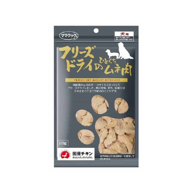 MaMaCook 犬用 凍乾日本雞胸肉 28g