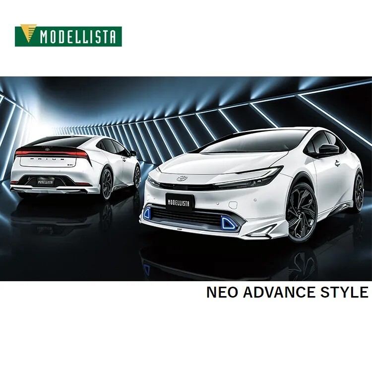 MODELLISTA NEO ADVANCE 空力套件組 TOYOTA PRIUS PHEV 2023-