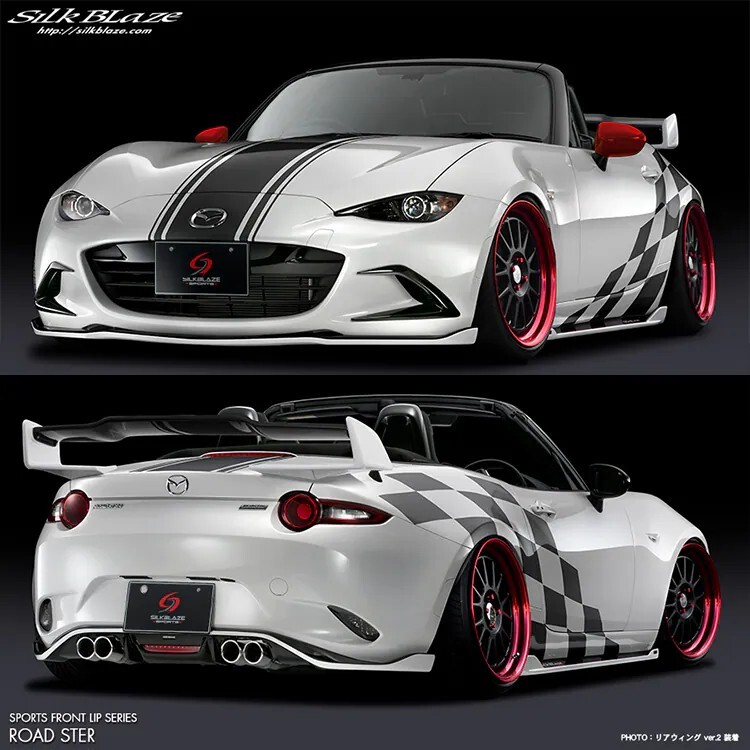 SILKBLAZE 空力套件組 MAZDA MX-5 ND