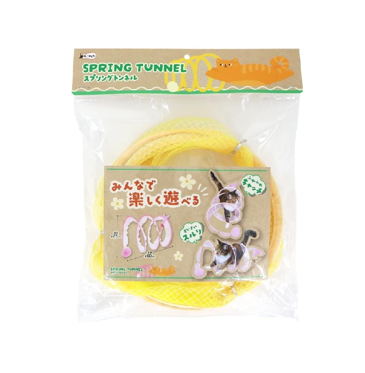 PetPro 貓咪彈弓隧道 黃色