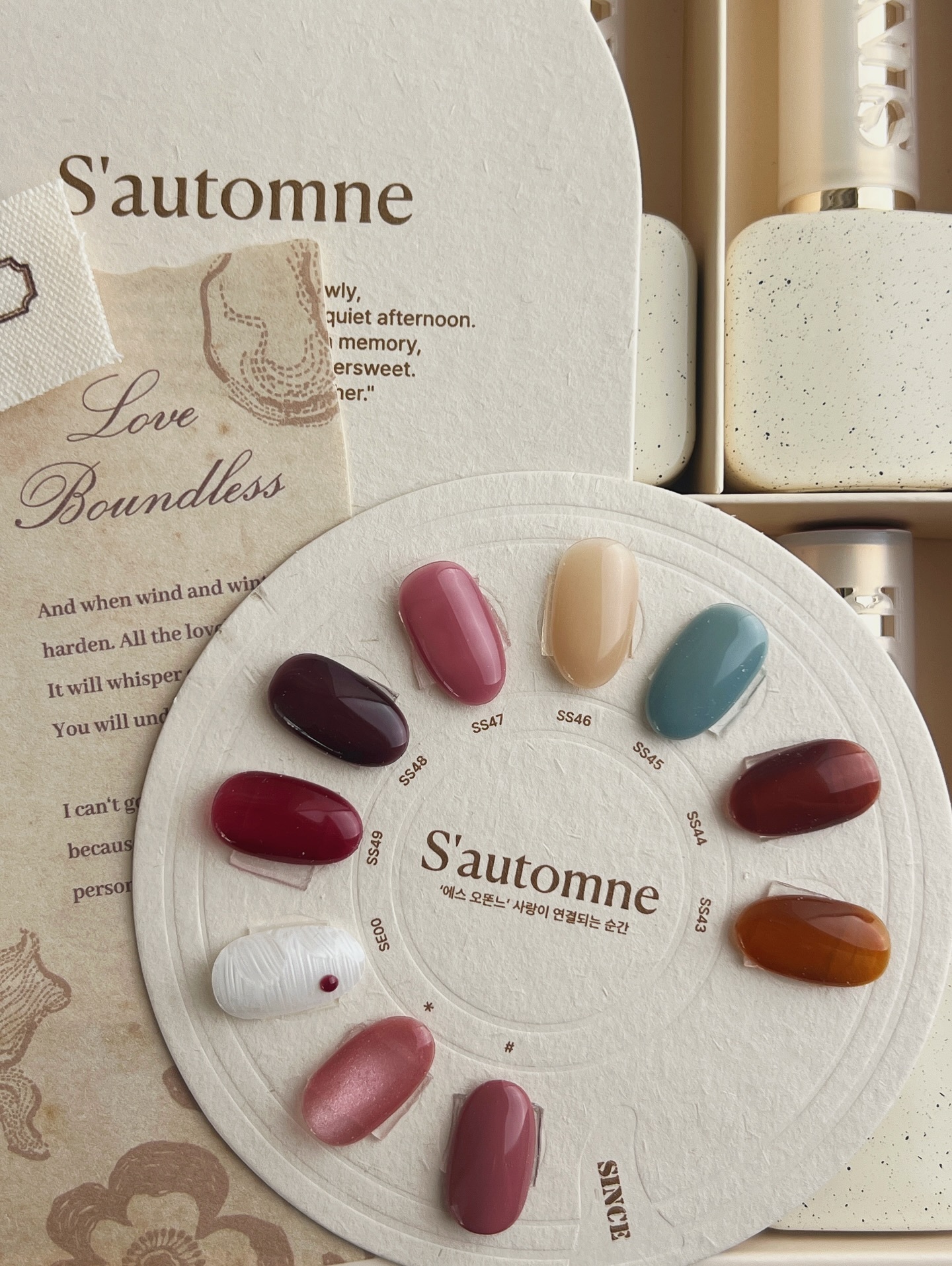 Since-秋冬S‘automne系列 9色可選 (10mlx1)