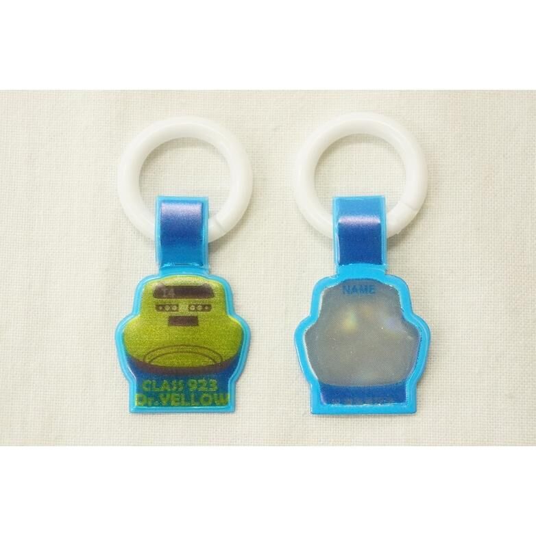 新幹線 Dr Yellow 反光鞋標