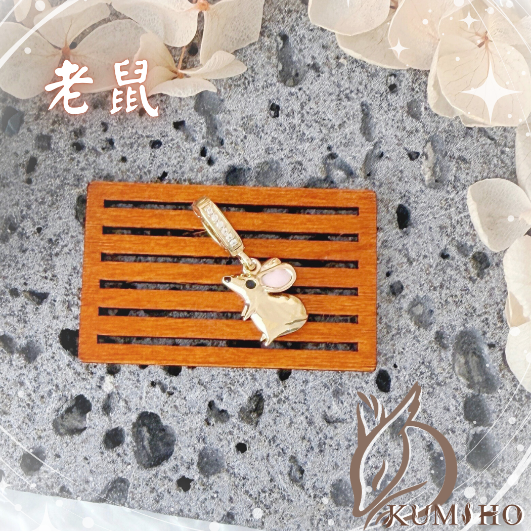 象神坐騎,象徵貪婪與混亂的老鼠。