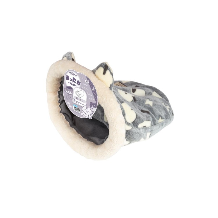 DoggyMan 冬日時間 可愛貓耳保暖睡袋 銀灰色