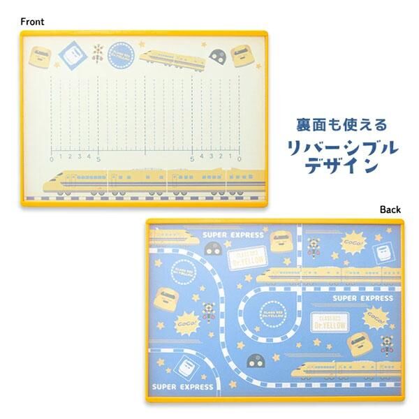 日本製 Dr Yellow 雙面砧板
