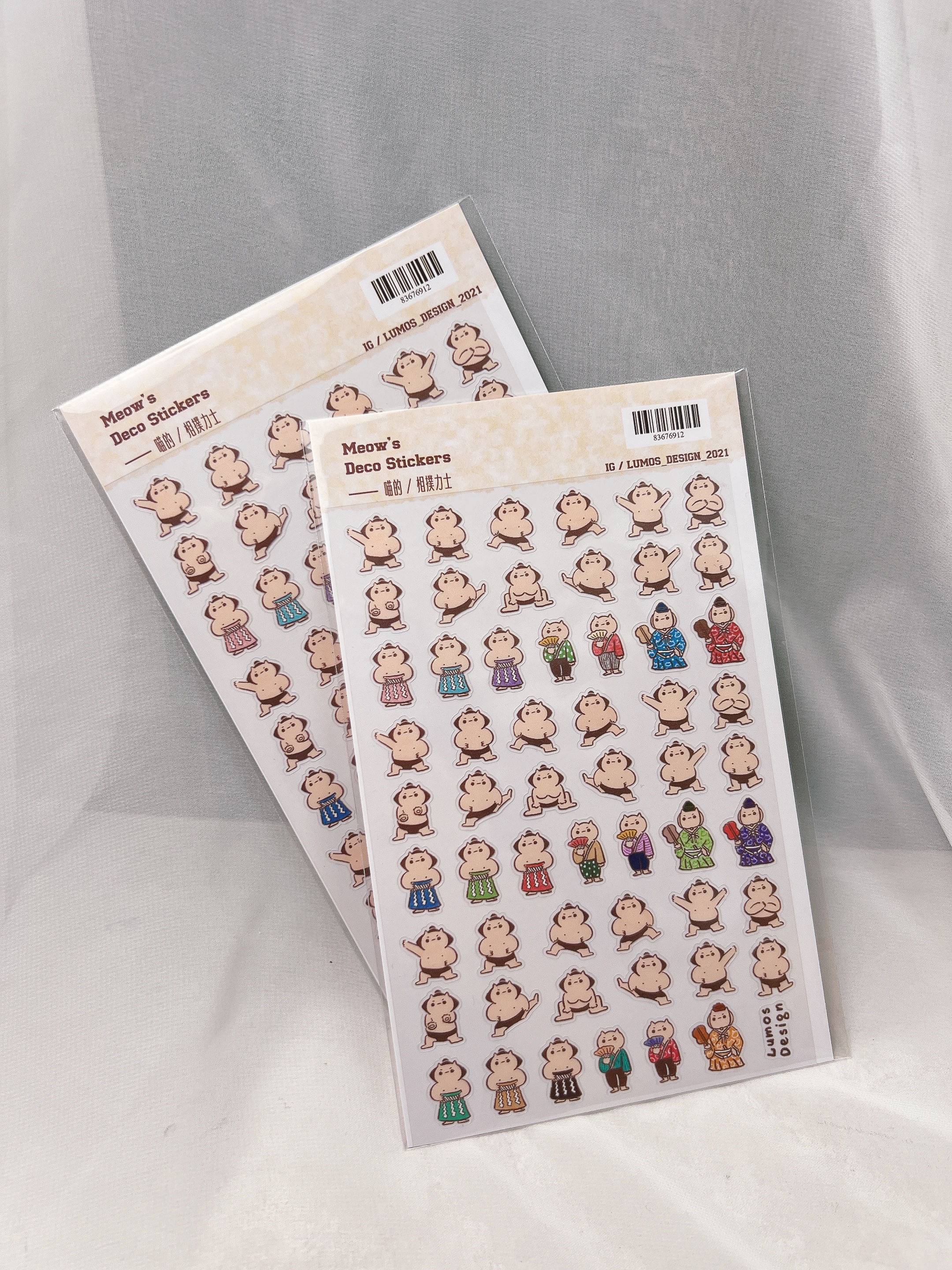 嗨賴 x LUMOS｜喵的 相撲力士 割型防水貼紙