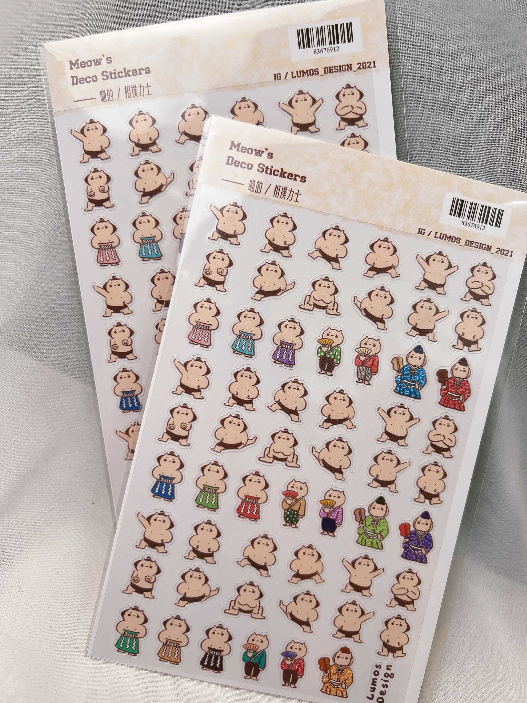 嗨賴 x LUMOS｜喵的 相撲力士 割型防水貼紙