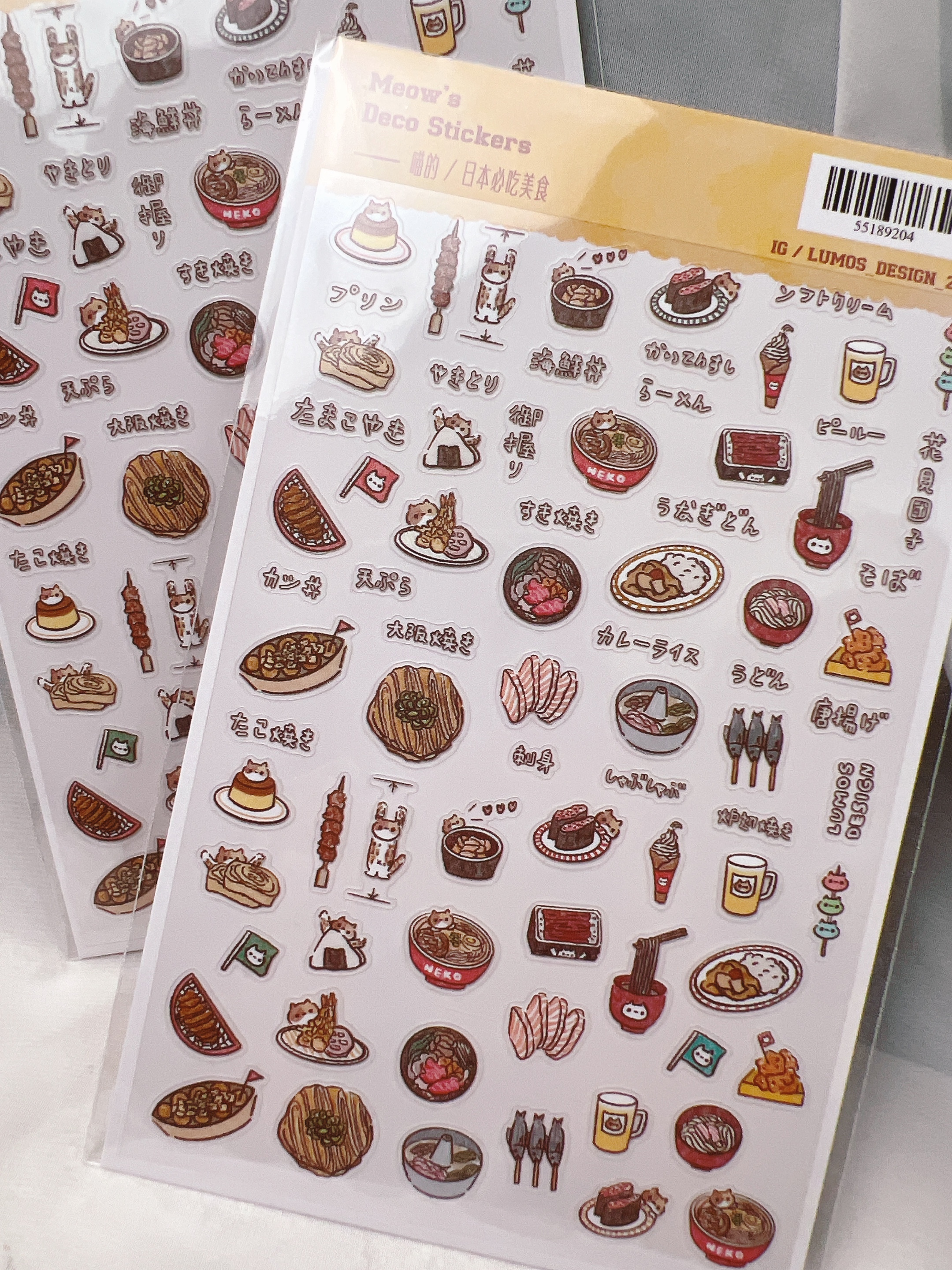 嗨賴 x LUMOS｜喵的 日本美食 割型防水貼紙