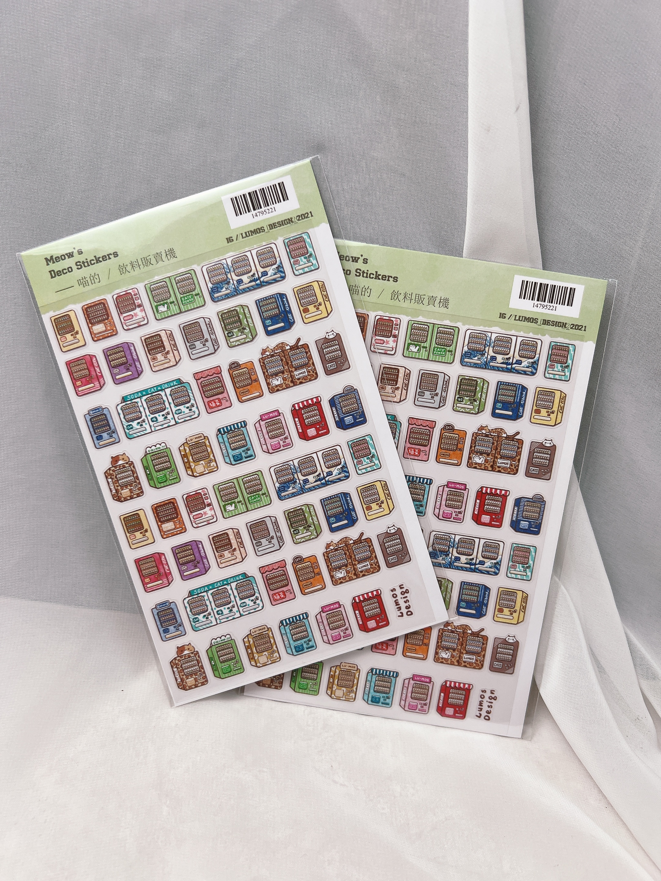 嗨賴 x LUMOS｜喵的 飲料販賣機 割型防水貼紙