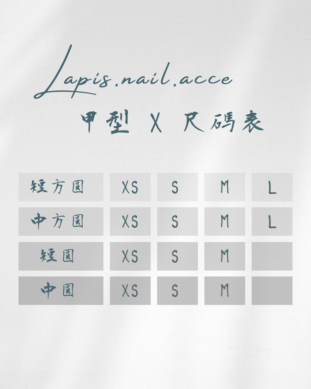 nail shape crossover size chart-1