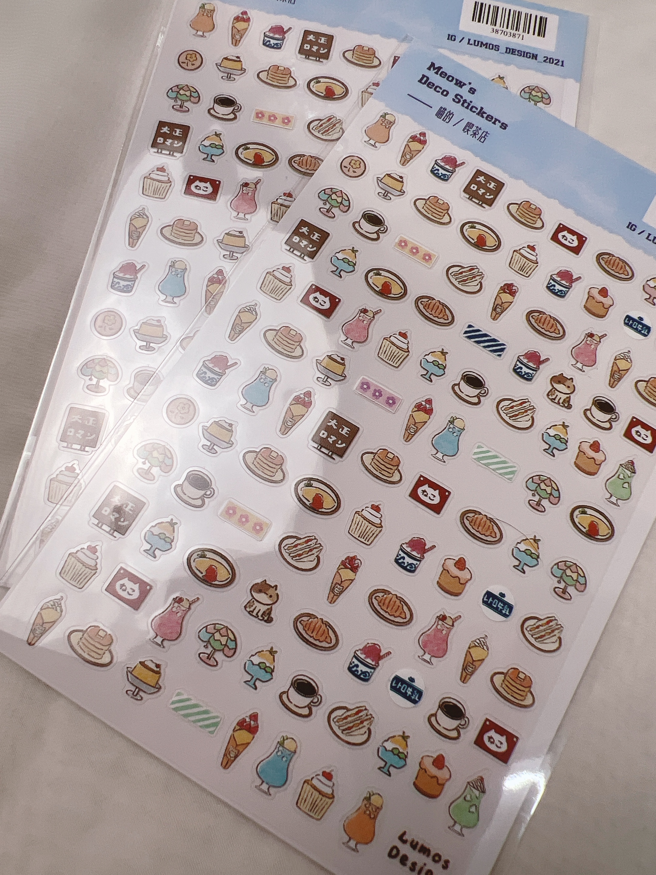 嗨賴 x LUMOS｜喵的 喫茶店 割型防水貼紙
