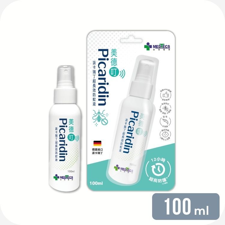美德醫療 MEDTECS 美德叮派卡瑞丁超長效防蚊液─50ml/100ml