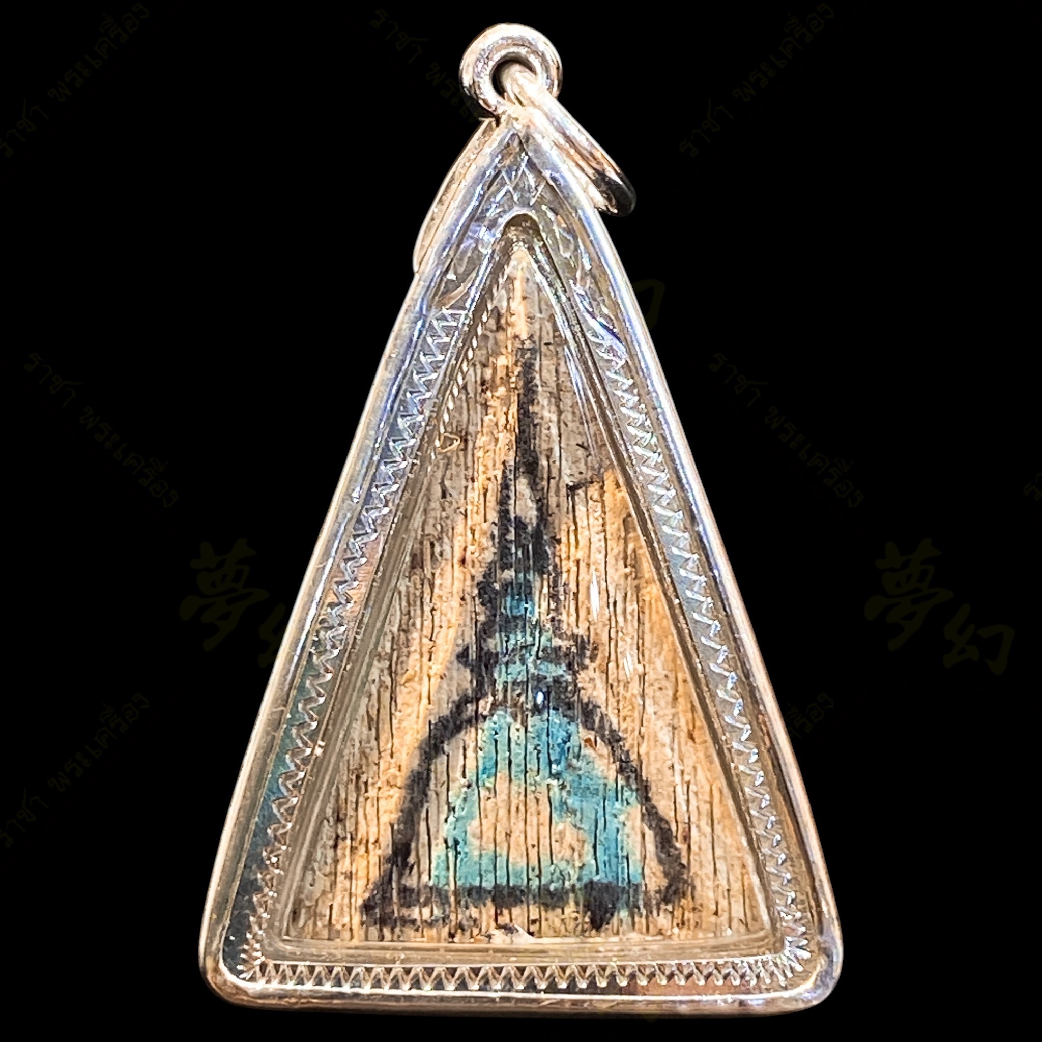 瓦邦坤碰2547 智達拉崇迪佛特別版多位知名高僧開光加持【夢幻佛牌】