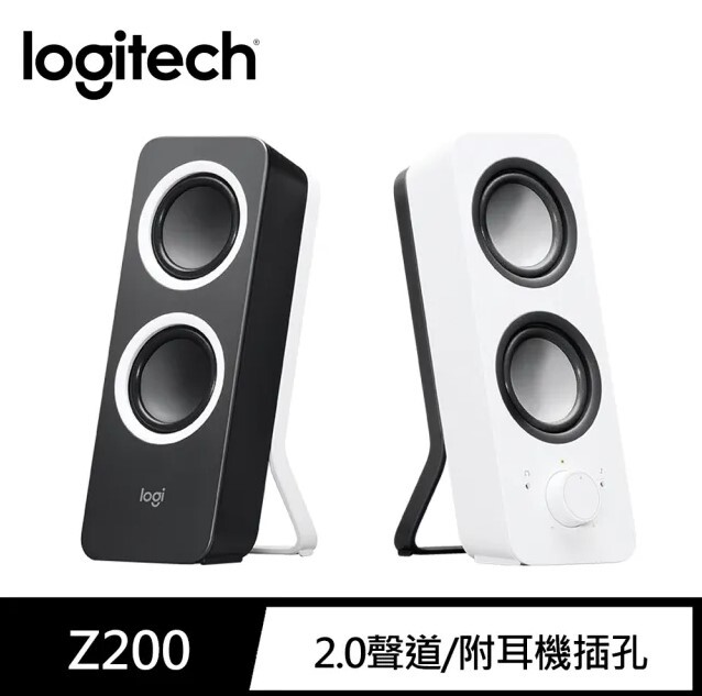 羅技 Z200 二件式喇叭(黑)