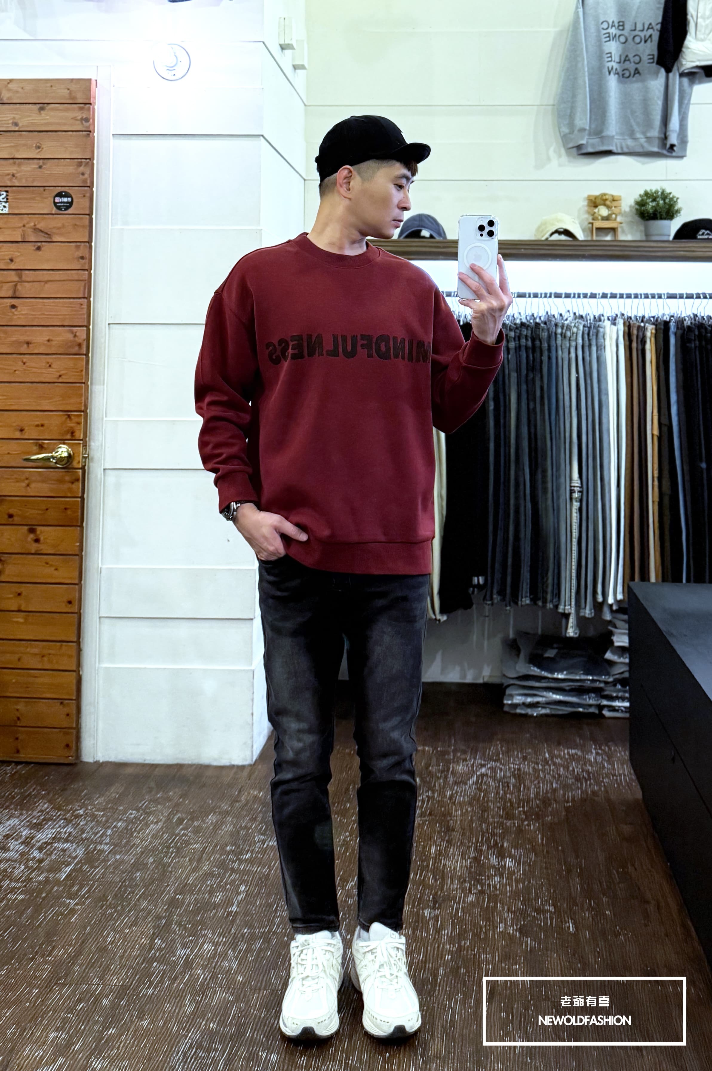 『新品上市』重磅燻黑素面小直筒(NOF2510K165)