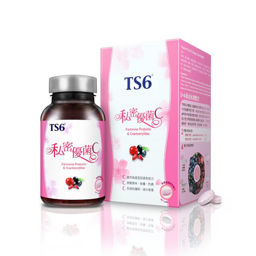 TS6 Feminine Probiotic & CranberryMax 60 tablets