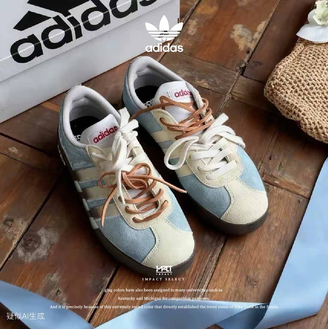 【訂製款】adidas VL COURT 2.0 蒸汽木偶 藍調蘇打